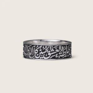 في خارطة العشق الحسين كل الدول-فضة