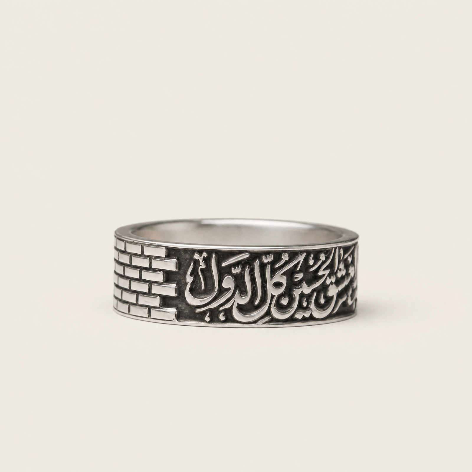 في خارطة العشق الحسين كل الدول-فضة - الصورة 2