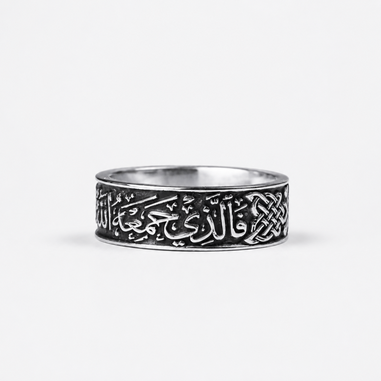 فالذي جمعة الله لا يفرقه انسان - فضة